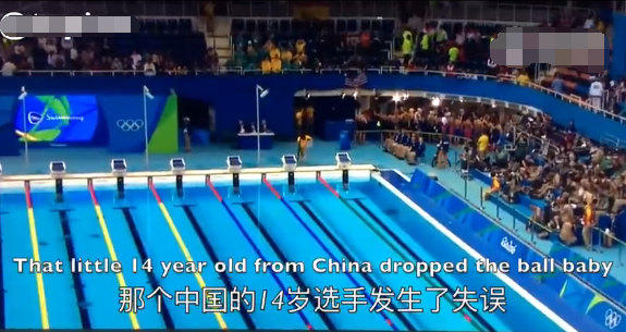 Les internautes insatisfaits des excuses de Radio Canada pour les insultes à une nageuse chinoise de 14 ans