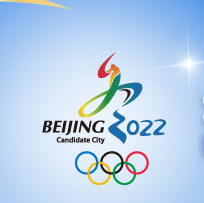 Beijing 2022 Olympic Winter Games Bid Committee