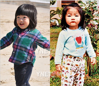 Звезды и их дети (41 фото)