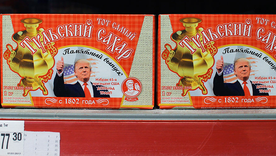 На упаковке сахара тульского производства появится новый Президент США
