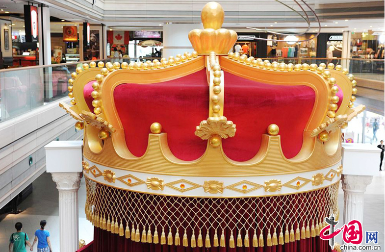 La corona más grande del mundo aparece en Shanghai3