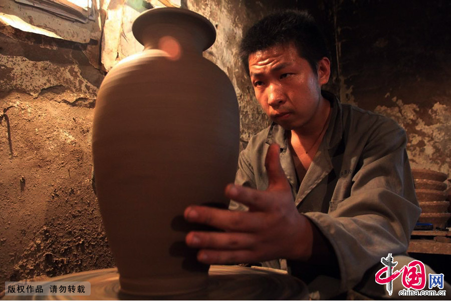 Enciclopedia de la cultura china: La antigua cerámica del Río Amarillo 2