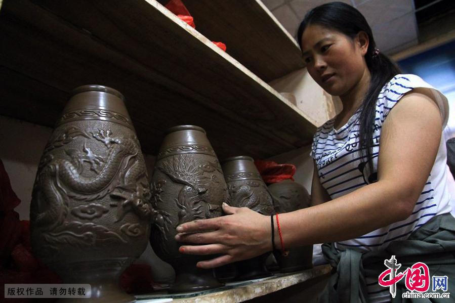 Enciclopedia de la cultura china: La antigua cerámica del Río Amarillo 7