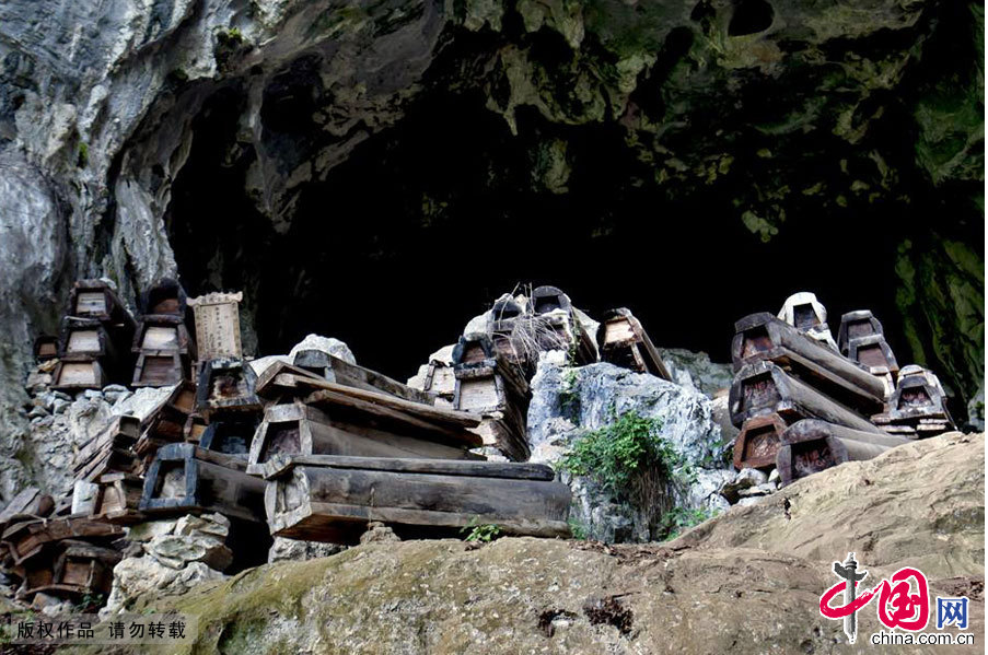 Enciclopedia de la cultura china: El misterioso entierro en gruta 2