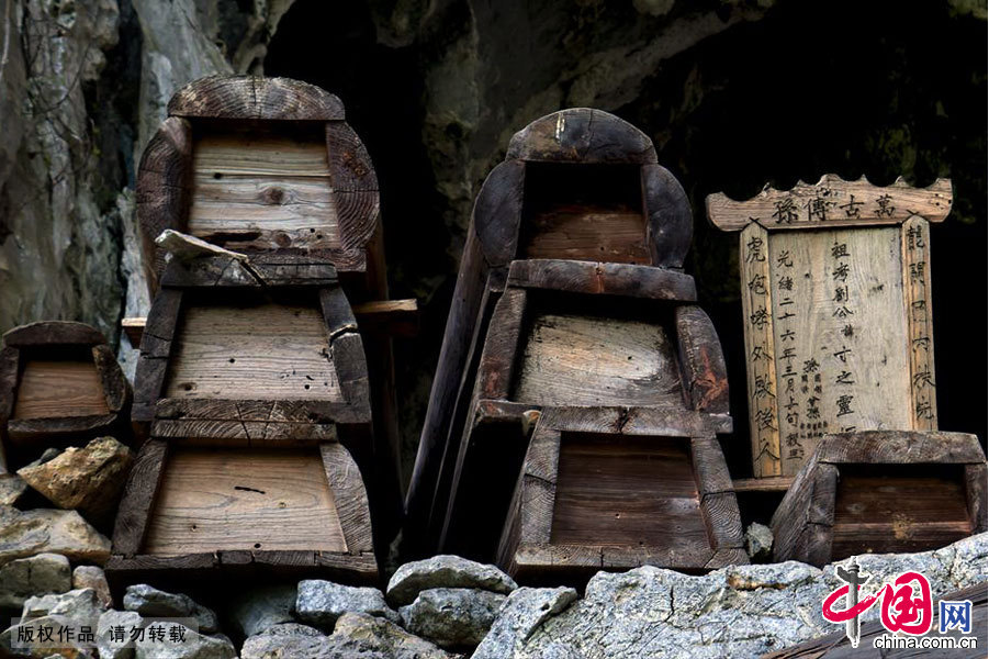 Enciclopedia de la cultura china: El misterioso entierro en gruta 4