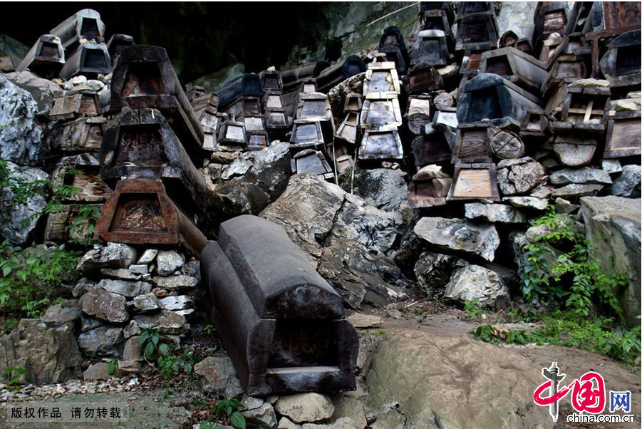 Enciclopedia de la cultura china: El misterioso entierro en gruta 5