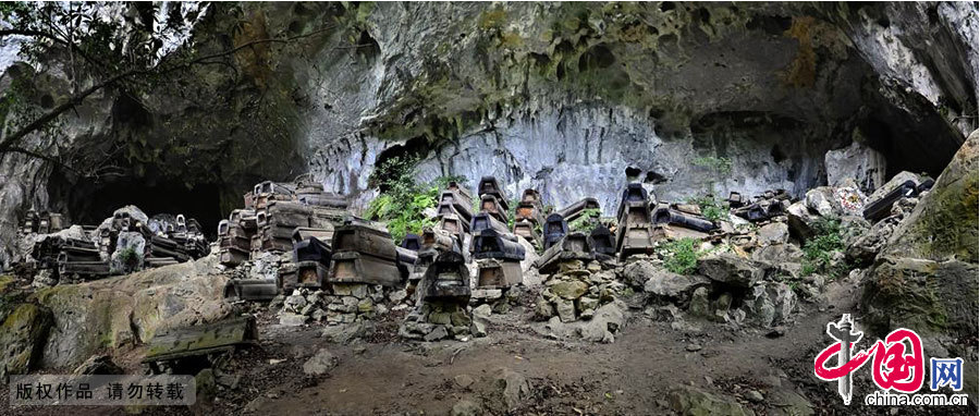 Enciclopedia de la cultura china: El misterioso entierro en gruta 7