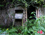 Enciclopedia de la cultura china: El misterioso entierro en gruta