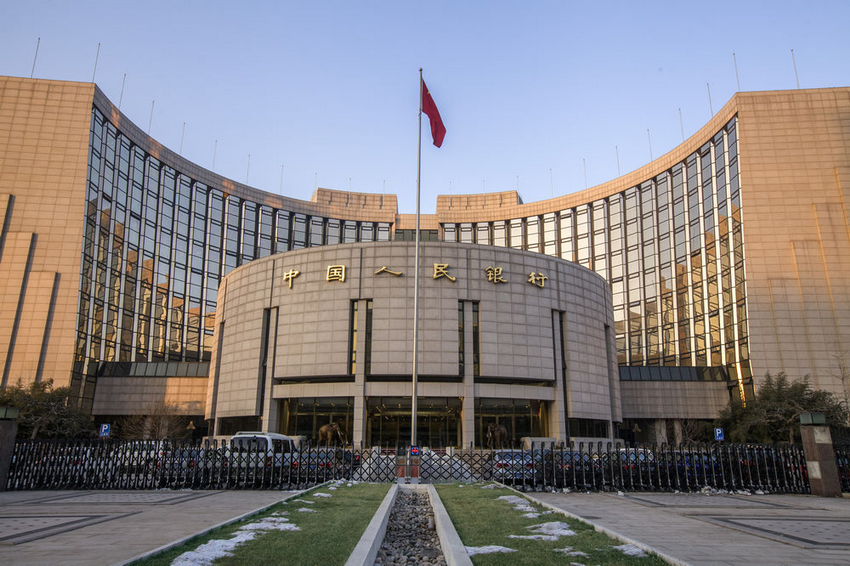 Banco central chino rebaja tasas de interés y coeficiente de reserva obligatoria 