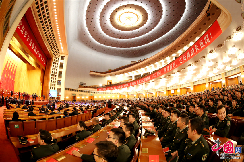 Beijing celebra convención para conmemorar 80º aniversario de victoria de la Gran Marcha