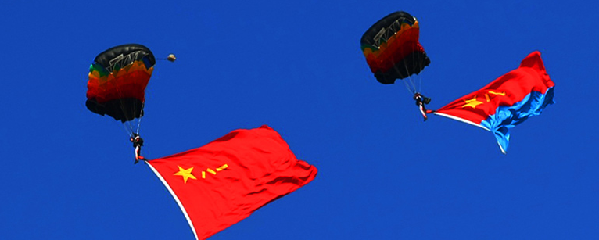 People's Liberation Army puts on an aerial show to mark the 60th founding anniversary of its air force. 