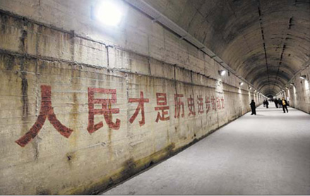 Just 10 percent of the 104,000 square meter base was opened to the public in April.