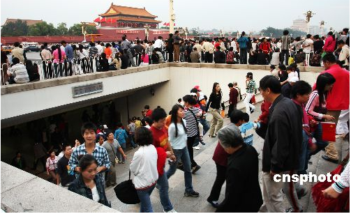 Beijing municipal people's congress revealed this week that the capital now has 19.72 million inhabitants.