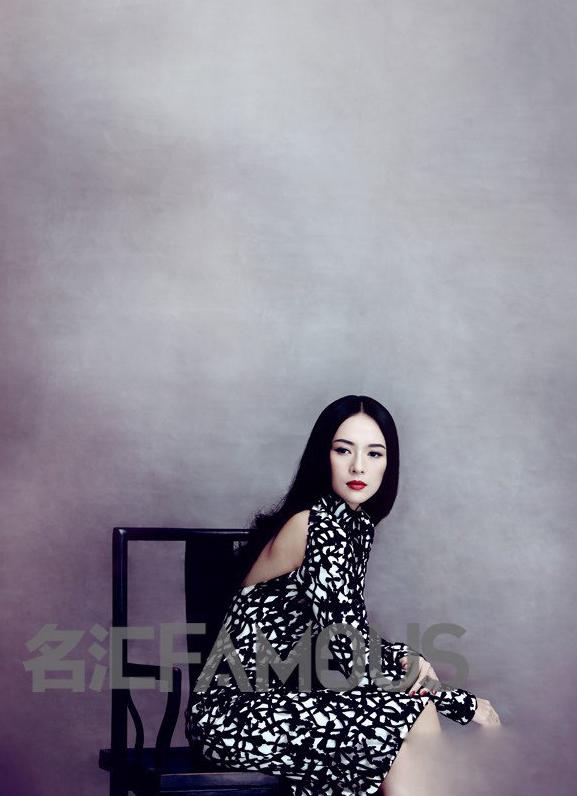 English Leran 英语学习 Zhang Ziyi Graces Magazine Cover