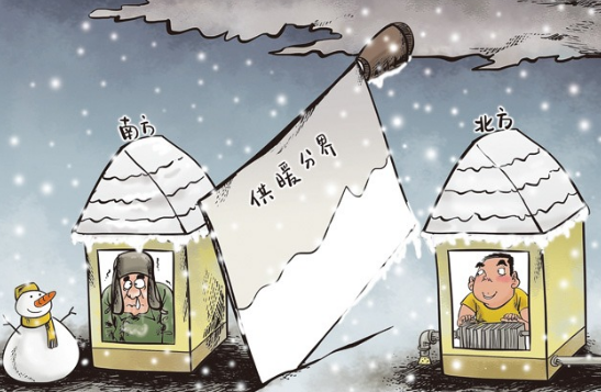 Frozen lines not affecting S China power supply 
