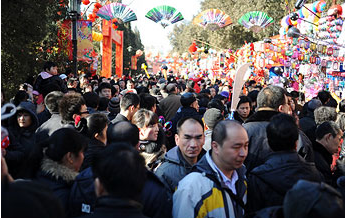 Beijing population tops 20.69 million.[File photo]