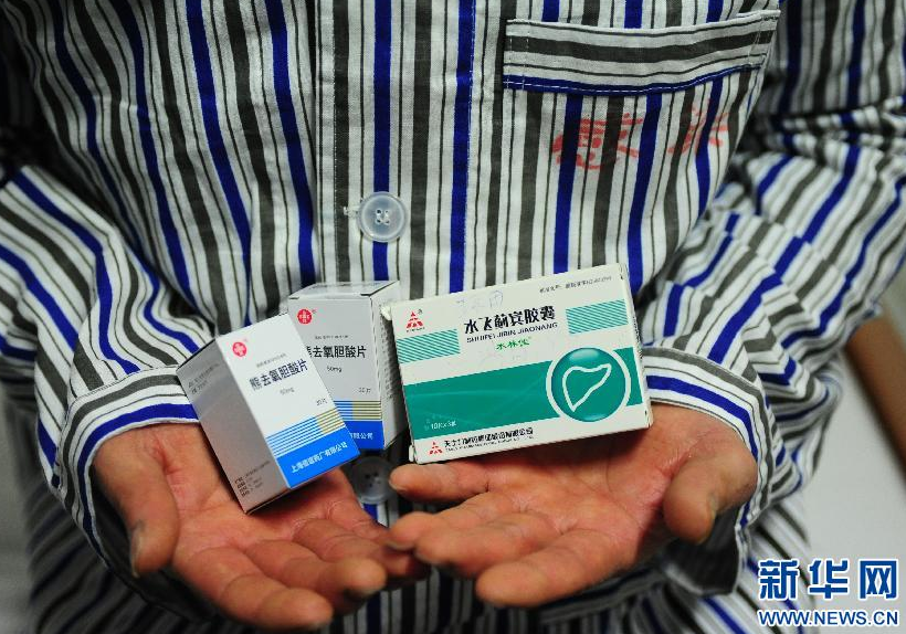 A statement from the municipal health authorities said 120 patients who had received treatment at the clinic were traced and screened for the disease, and 95 of them are suspected to have been infected with the disease.[Photo/Xinhua]