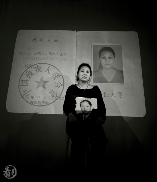 Liu Xiufen, 49, is a former warehouse keeper. Nine people under her roof got SARS, resulting in four deaths, including her husband, who was contaminated while taking care of other SARS patients. 