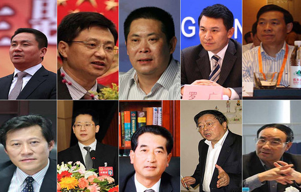After microbloggers circulated the videos on the Internet in November last year, 11 senior officials in local government departments or state-owned enterprises were sacked.