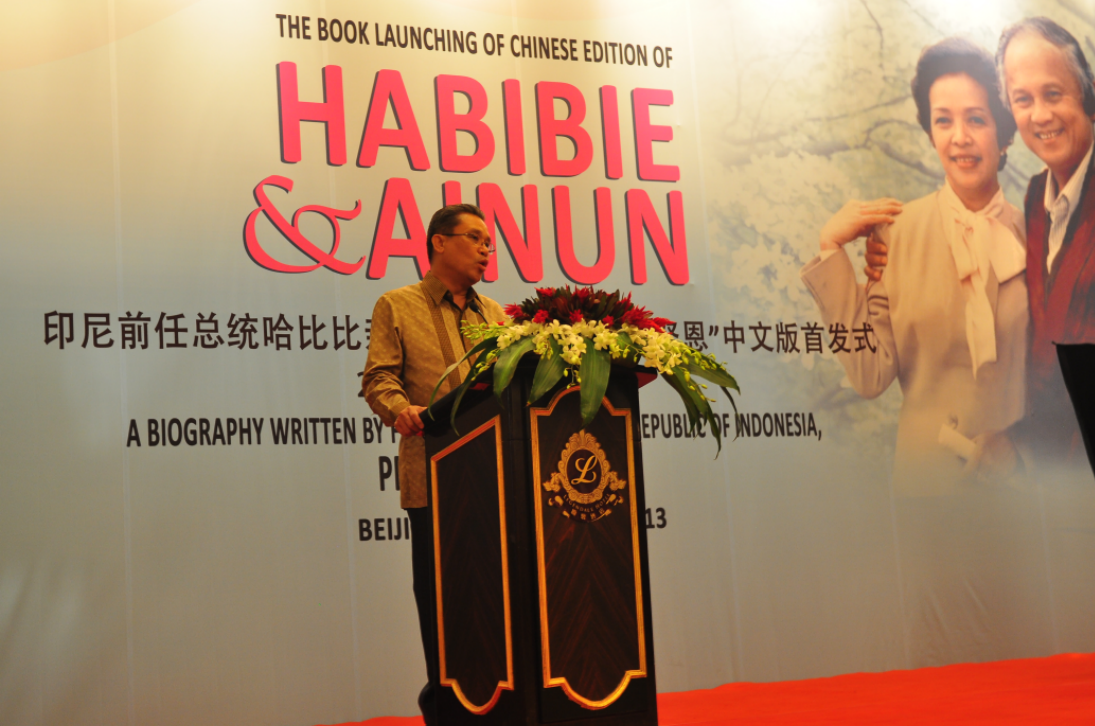 Indonesian Ambassador Imron Cotan 