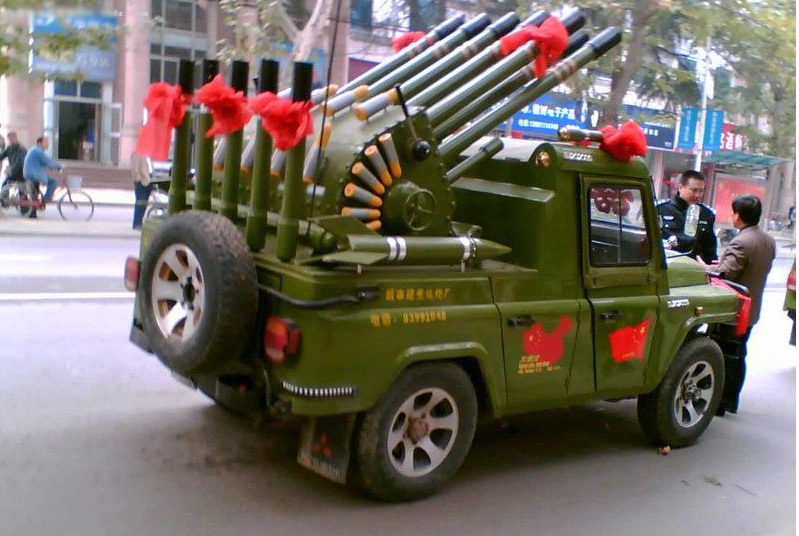 Chinese jeep available for rent for marriage fireworks.[Photo/163.com]