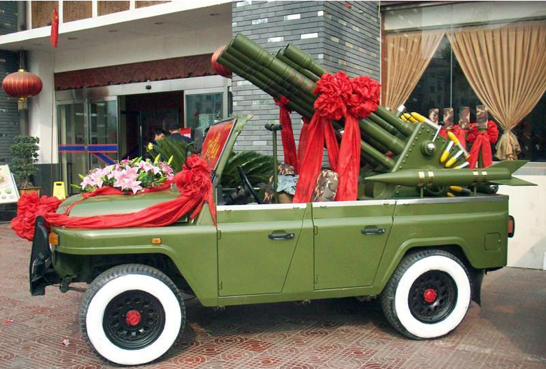 Chinese jeep available for rent for marriage fireworks.[Photo/163.com] 