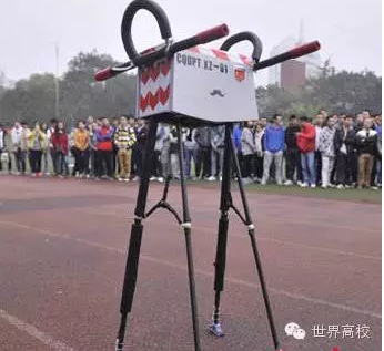 Walking robot in China breaks World Guinness Record 