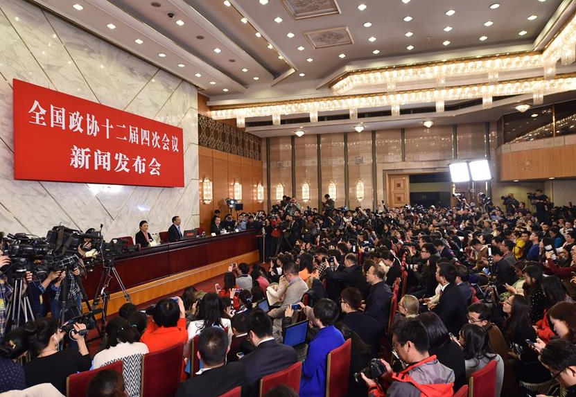 Photo taken on March 2, 2016 shows the scene of a press conference on the Fourth Session of the 12th Chinese People's Political Consultative Conference (CPPCC) National Committee at the Great Hall of the People in Beijing, capital of China. (Xinhua/Li Xin)