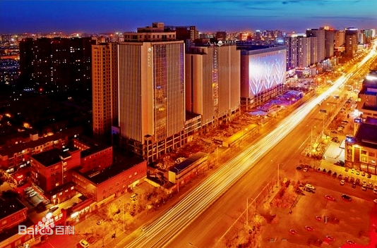 Hohhot,Inner Mongolia Autonomous Region,one of the 'top 10 happiest provincial capitals in China' by China.org.cn. 