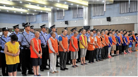 Five gang leaders, who killed four workers and made their deaths look like accidents to extort money from mine owners, have been executed, Hebei Provincial People’s Court said yesterday.