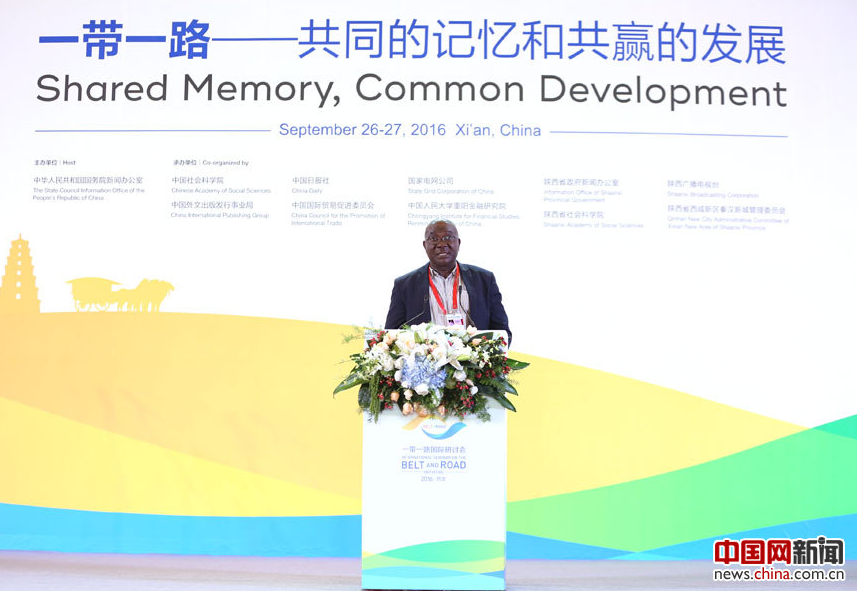 Charles Onunaiju, Director, Centre for China Studies (CCS), Nigeria[Photo/China.com.cn]