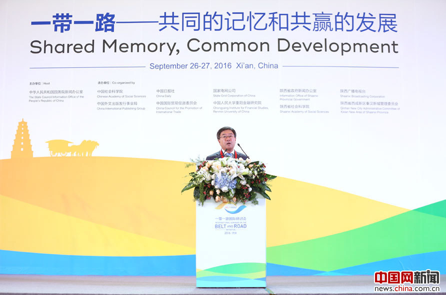 Guo Lihong, President, Northwest University [Photo/China.com.cn]