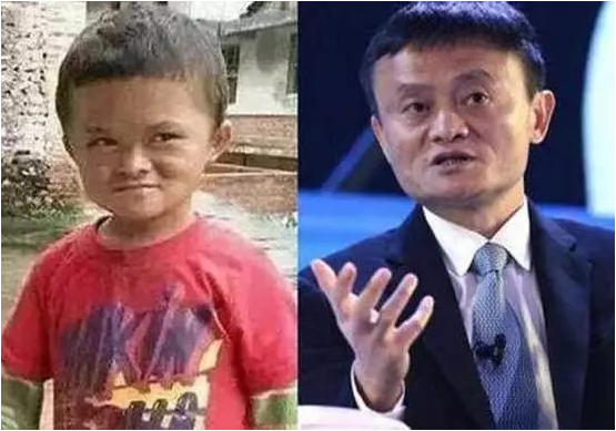 File photos of Fan Xiaoqin and Jack Ma. [Photo from web] 