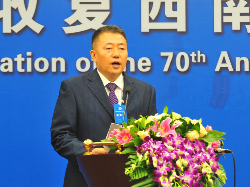 Zhou Yongsheng, Professor of China Foreign Affairs University