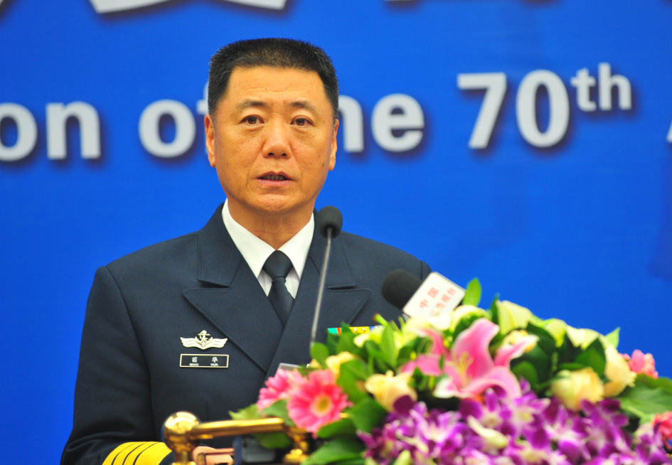 ADM Miao Hua, Political Commissar, Chinese PLA Navy