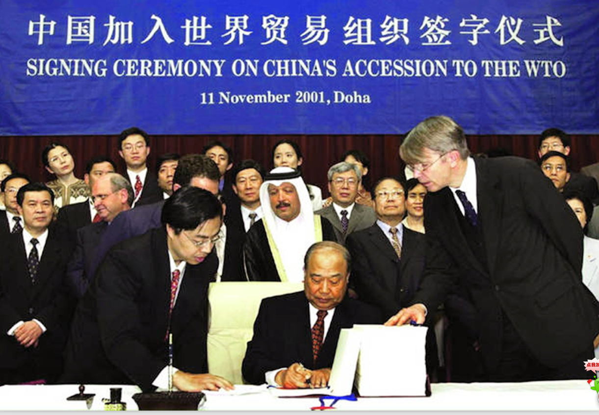 December 11, 2001: China's Foreign Trade Minister Shi Guangsheng signs the protocol on China's accession to the World Trade Organization (WTO) in Doha. China formally becomes the 143rd member of the WTO.