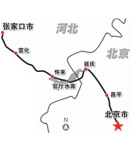 징장(京張) 고속철도 연내 착공…베이징-장자커우 1시간내 연결