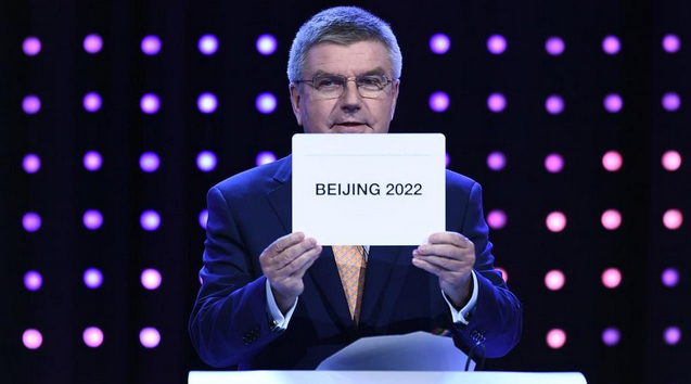 베이징 2022년 동계올림픽 개최지 선정