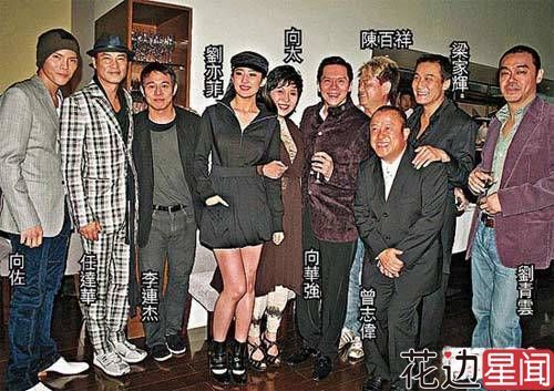 女星被逼拍艳照 娱圈潜规则盘点