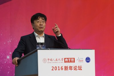 收入证明_历史系教授收入(2)