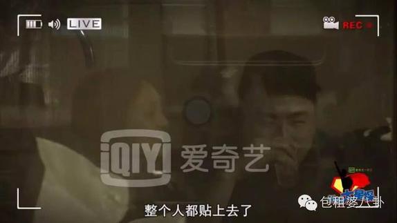 低调秀恩爱!胡彦斌的朋友圈里全是郑爽自拍照