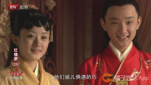 5年前杨幂赵丽颖杨洋黄轩竟演过同一部戏！而且还被吐槽为雷剧！