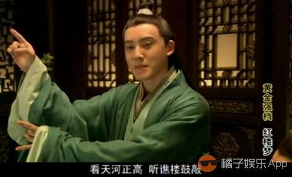 5年前杨幂赵丽颖杨洋黄轩竟演过同一部戏！而且还被吐槽为雷剧！