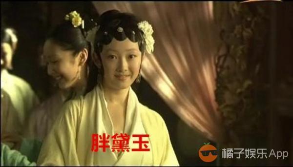 5年前杨幂赵丽颖杨洋黄轩竟演过同一部戏！而且还被吐槽为雷剧！