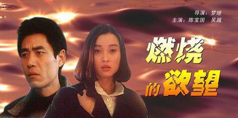 这个连红毯都不愿走的娱乐圈“异类”原来是陈建斌前女友