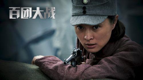 这个连红毯都不愿走的娱乐圈“异类”原来是陈建斌前女友