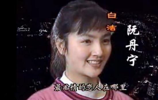 19岁演女一号美貌惊人，陈道明葛优给她配戏，却神秘隐退被遗忘