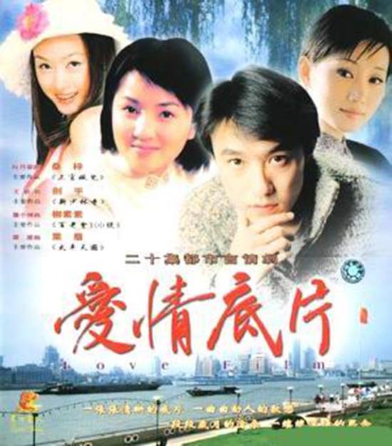 19岁演女一号美貌惊人，陈道明葛优给她配戏，却神秘隐退被遗忘