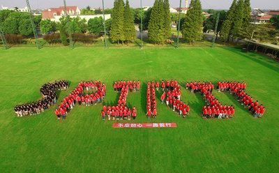 �������۴󡰺����ˡ������롰�����ˡ���У�����֡�SPIRIT��