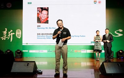 �������۴�IMBAִ������л���ʦ�ڿ�Ӫ��ʽ���´�